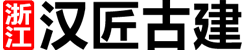 寺院設(shè)計(jì)施工到裝修一站式